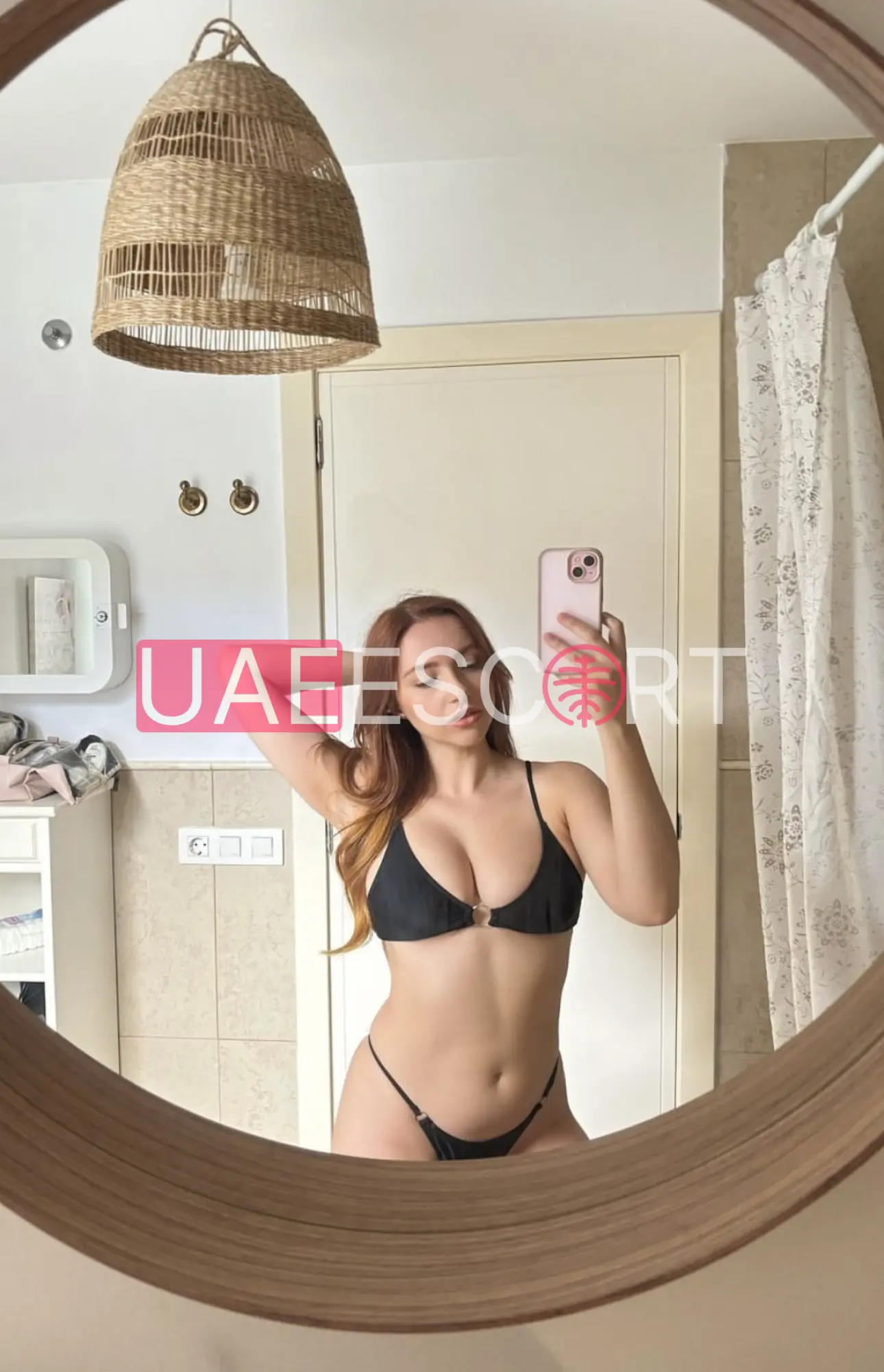 Ace , bust size B, height 176, weight 56, age 24